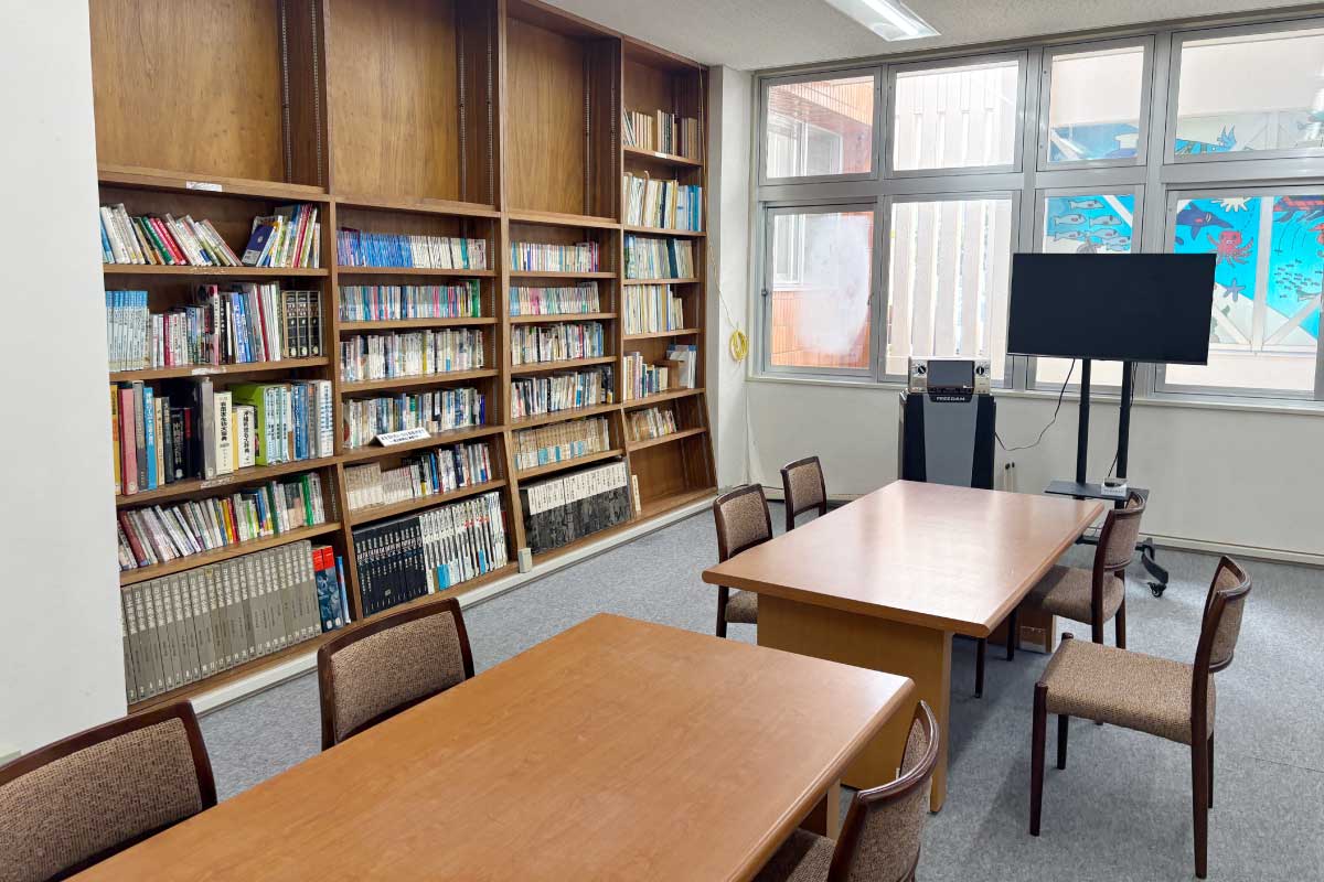 図書室（赤道）