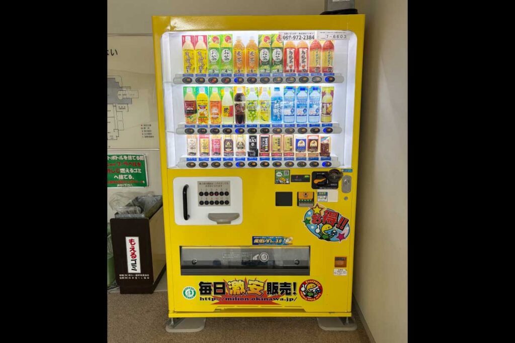 自動販売機（赤道）
