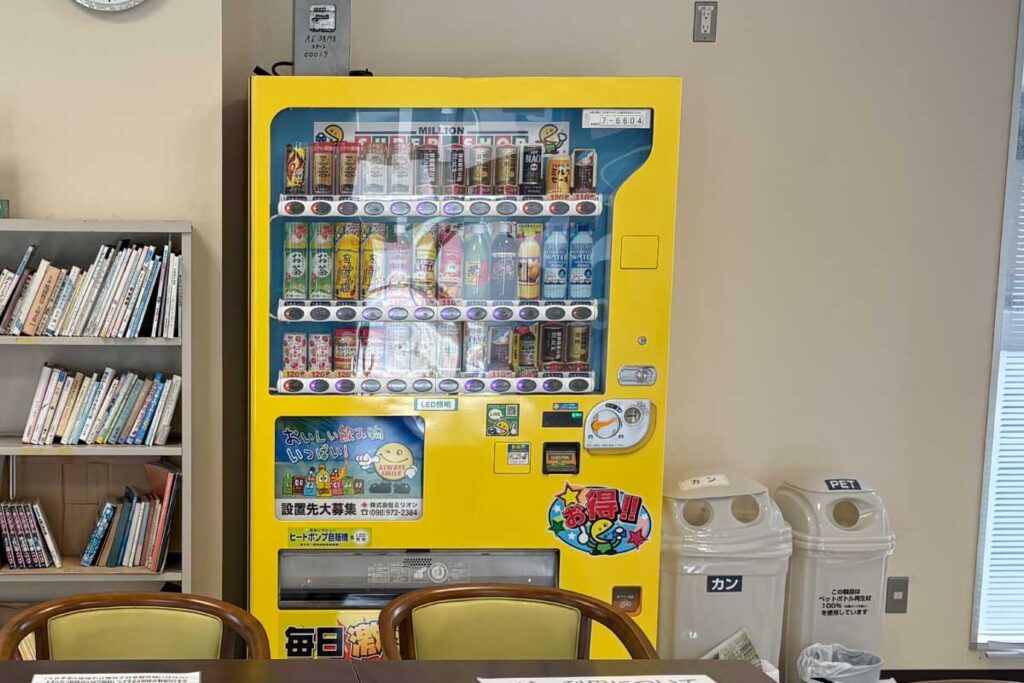 自動販売機（伊利原）