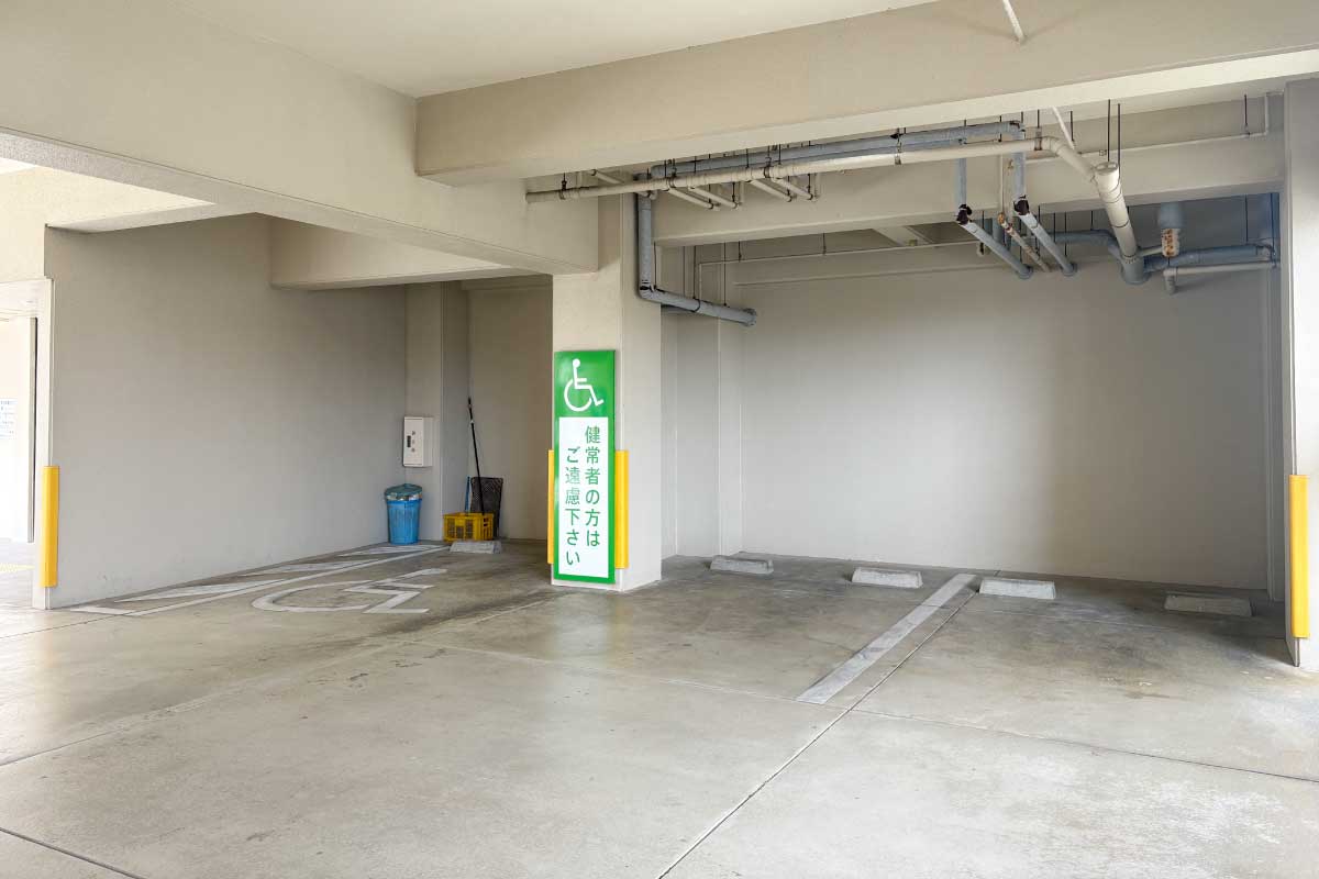 車いす専用駐車場（伊利原）